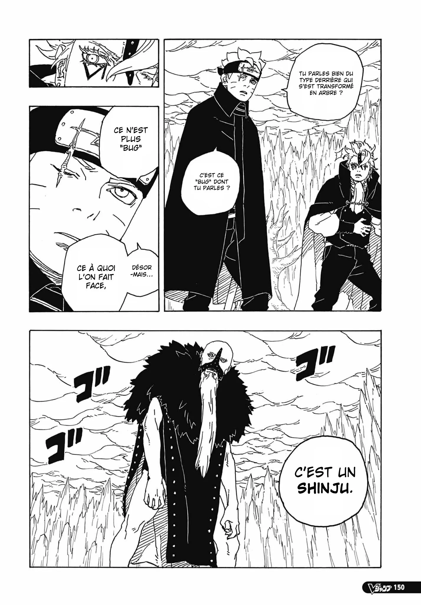 Read Boruto FR Manga Online