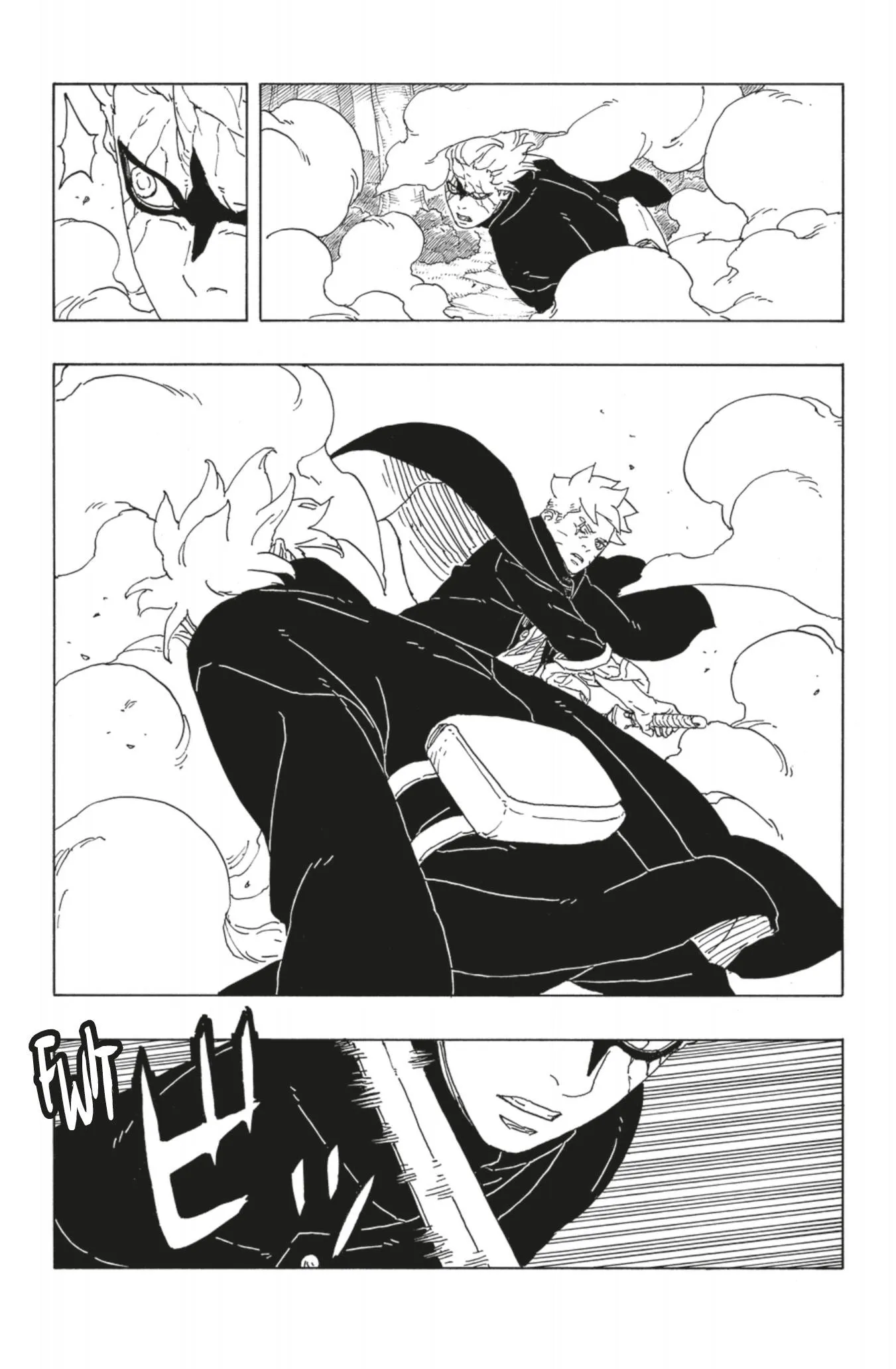 Read Boruto FR Manga Online