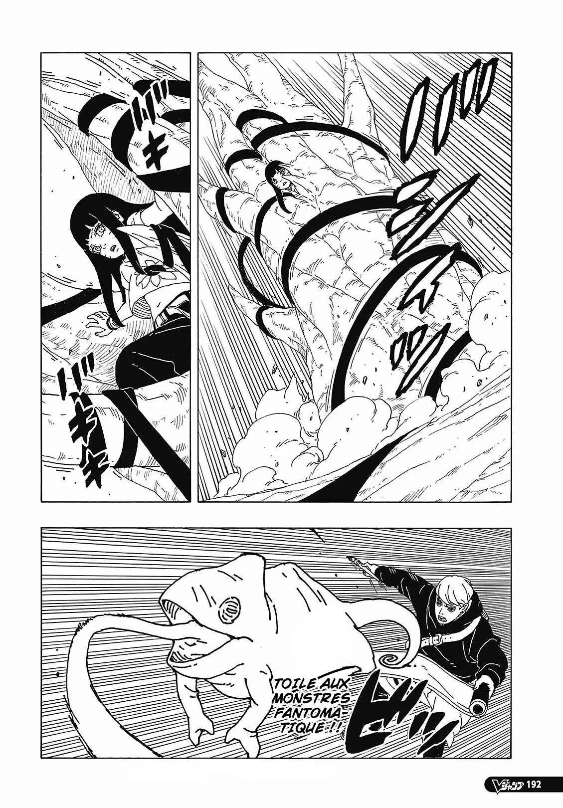 Read Boruto FR Manga Online