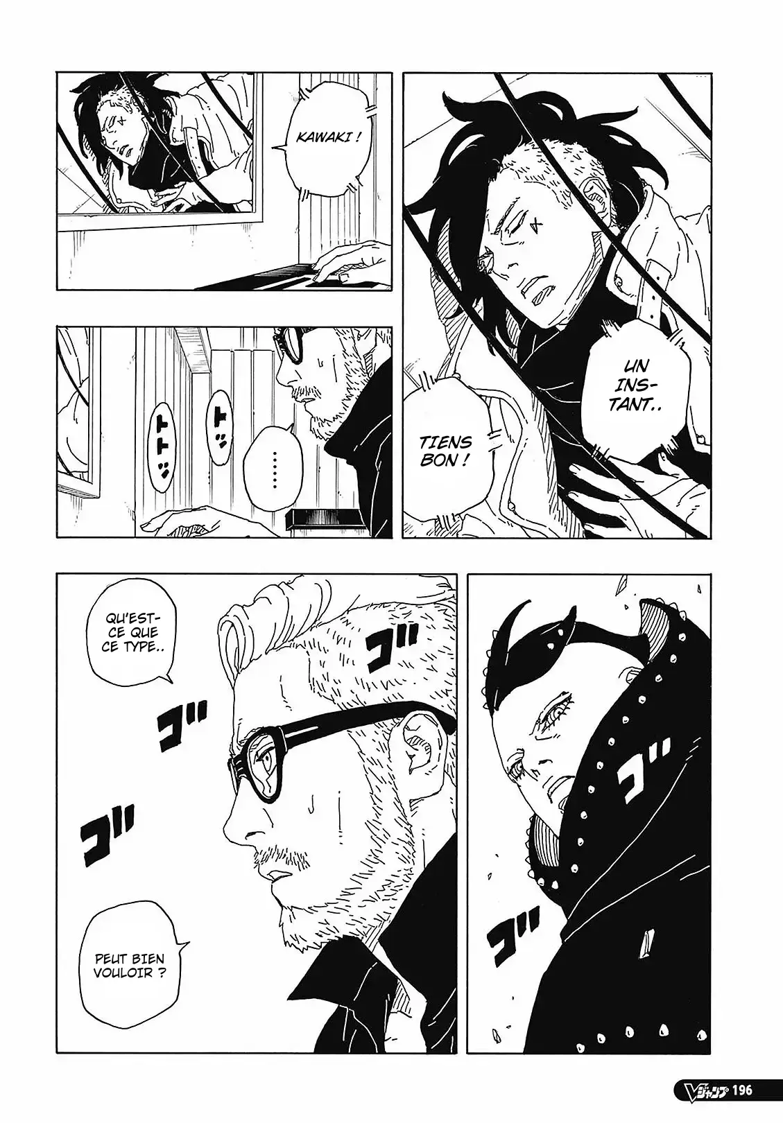 Read Boruto FR Manga Online