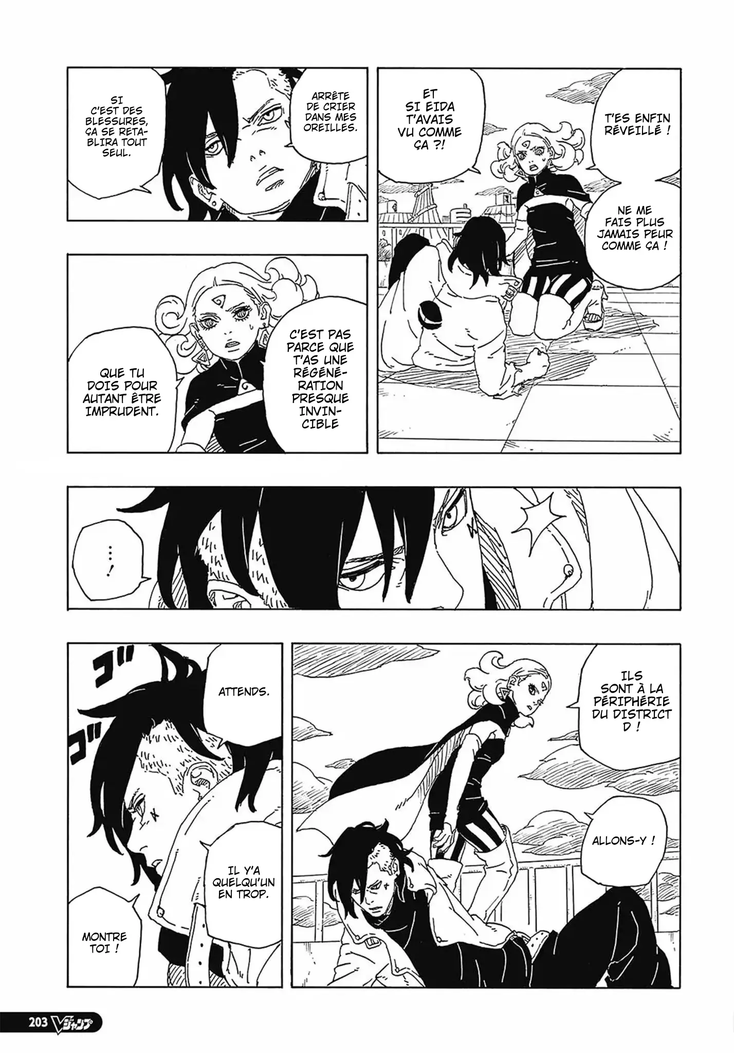 Read Boruto FR Manga Online