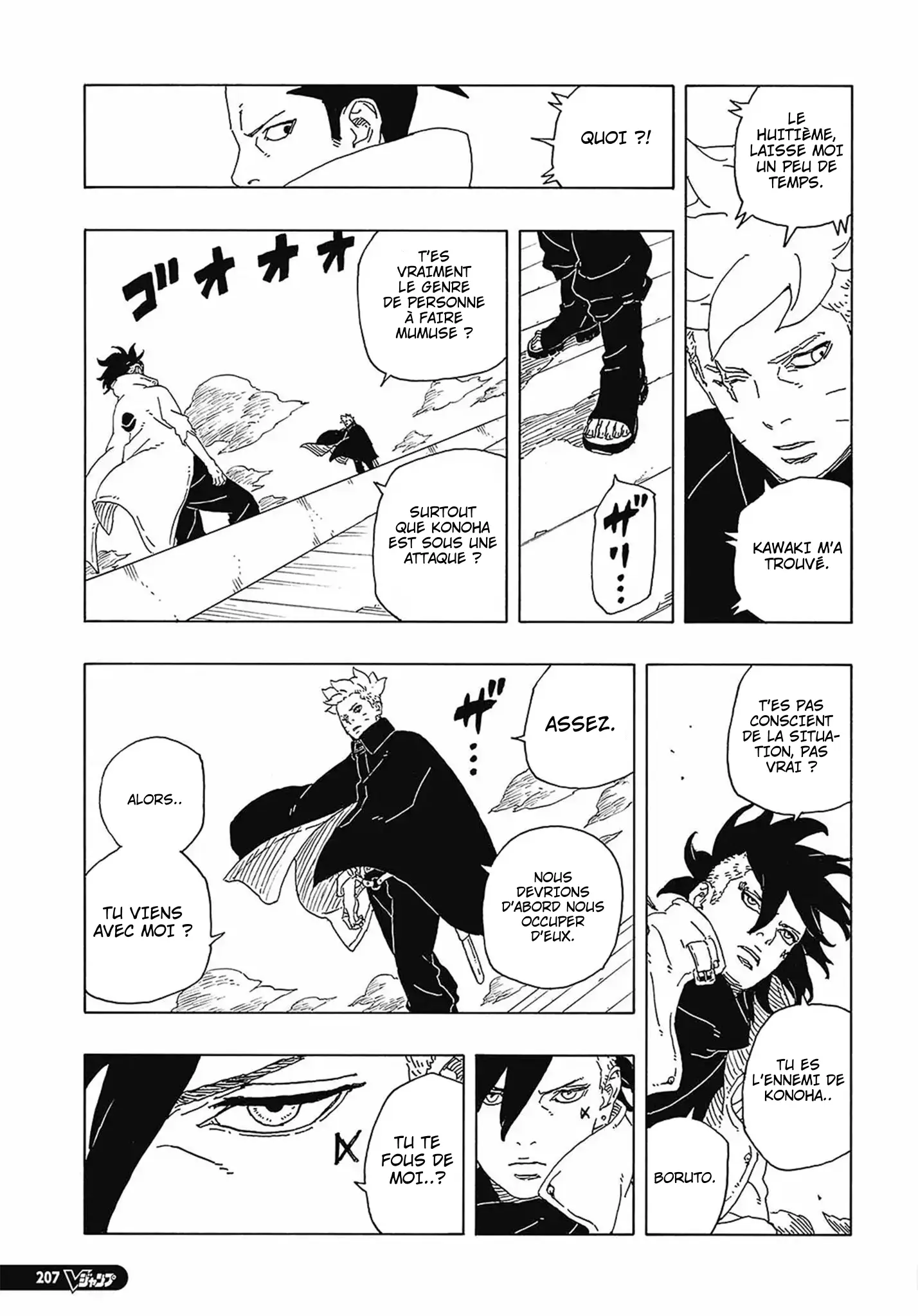 Read Boruto FR Manga Online