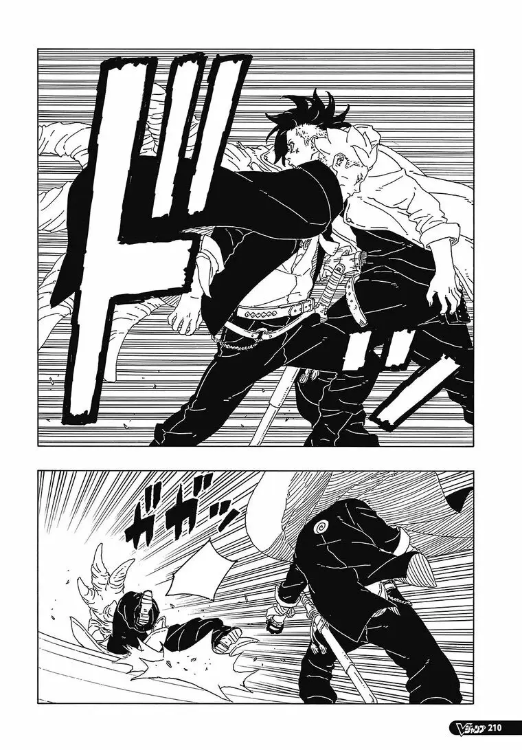 Read Boruto FR Manga Online