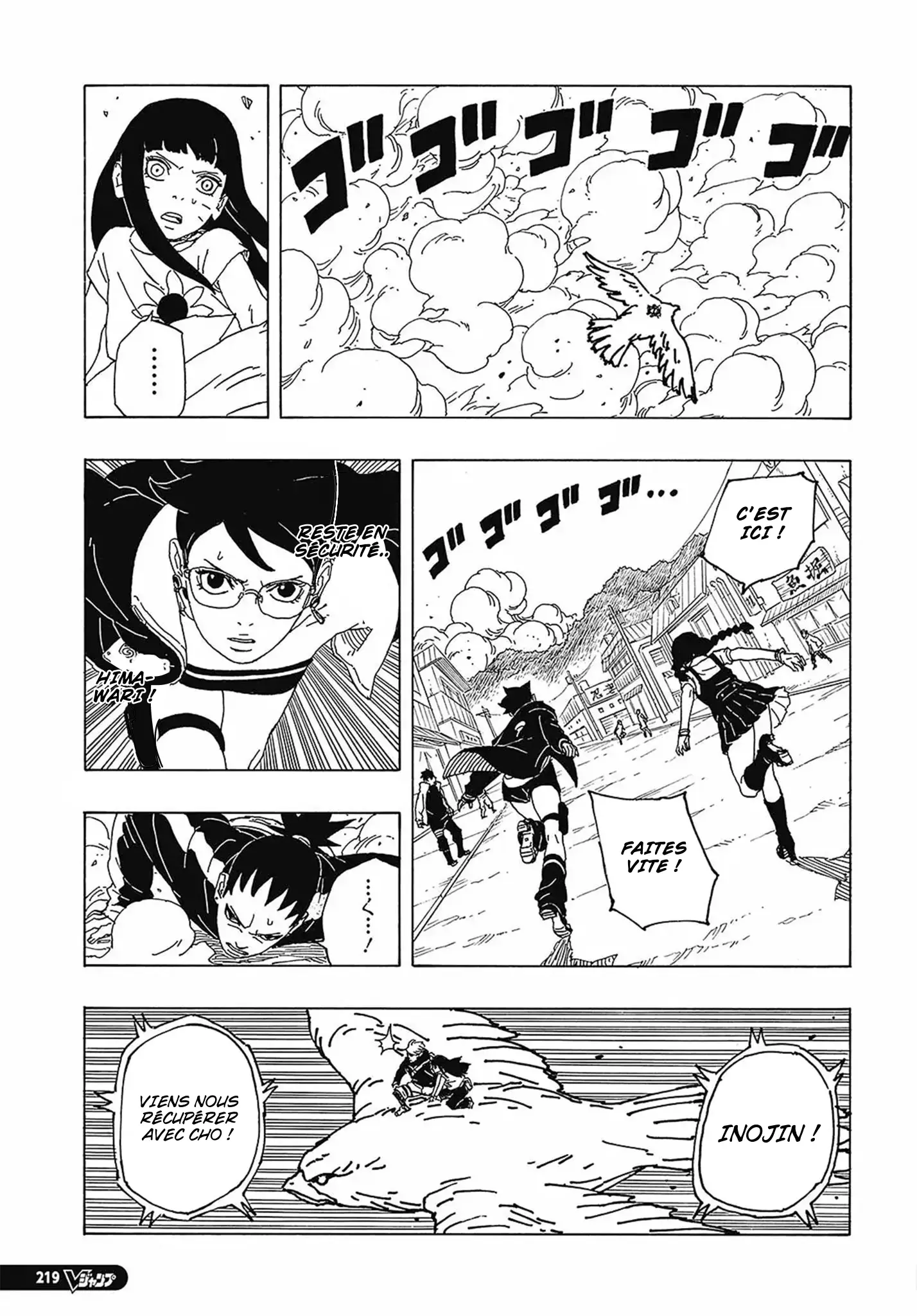 Read Boruto FR Manga Online