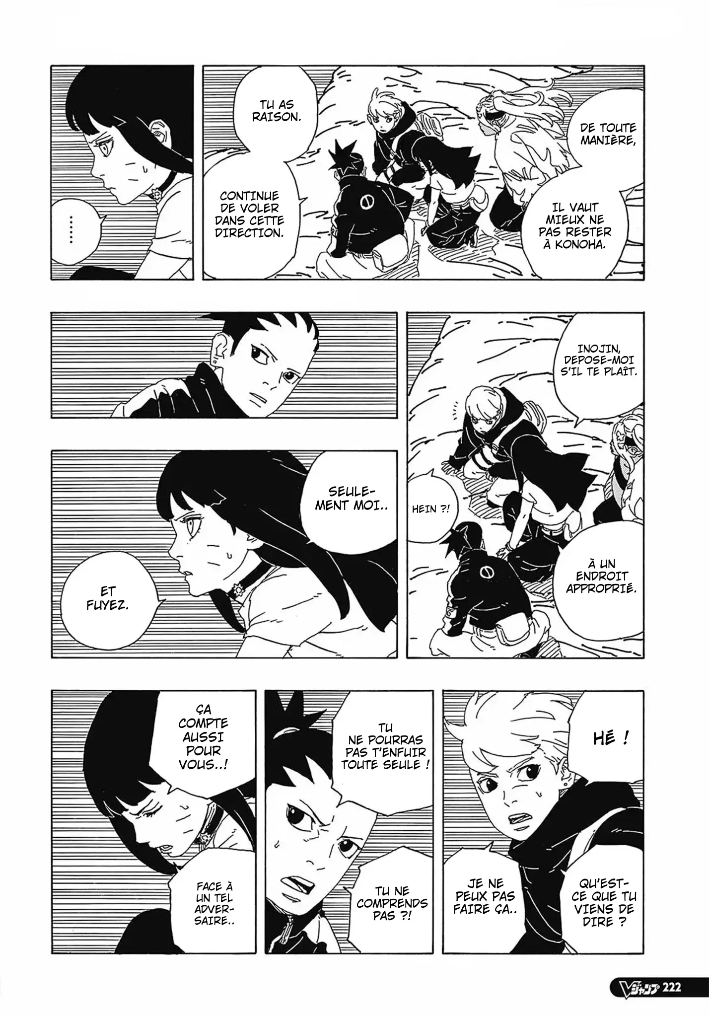 Read Boruto FR Manga Online