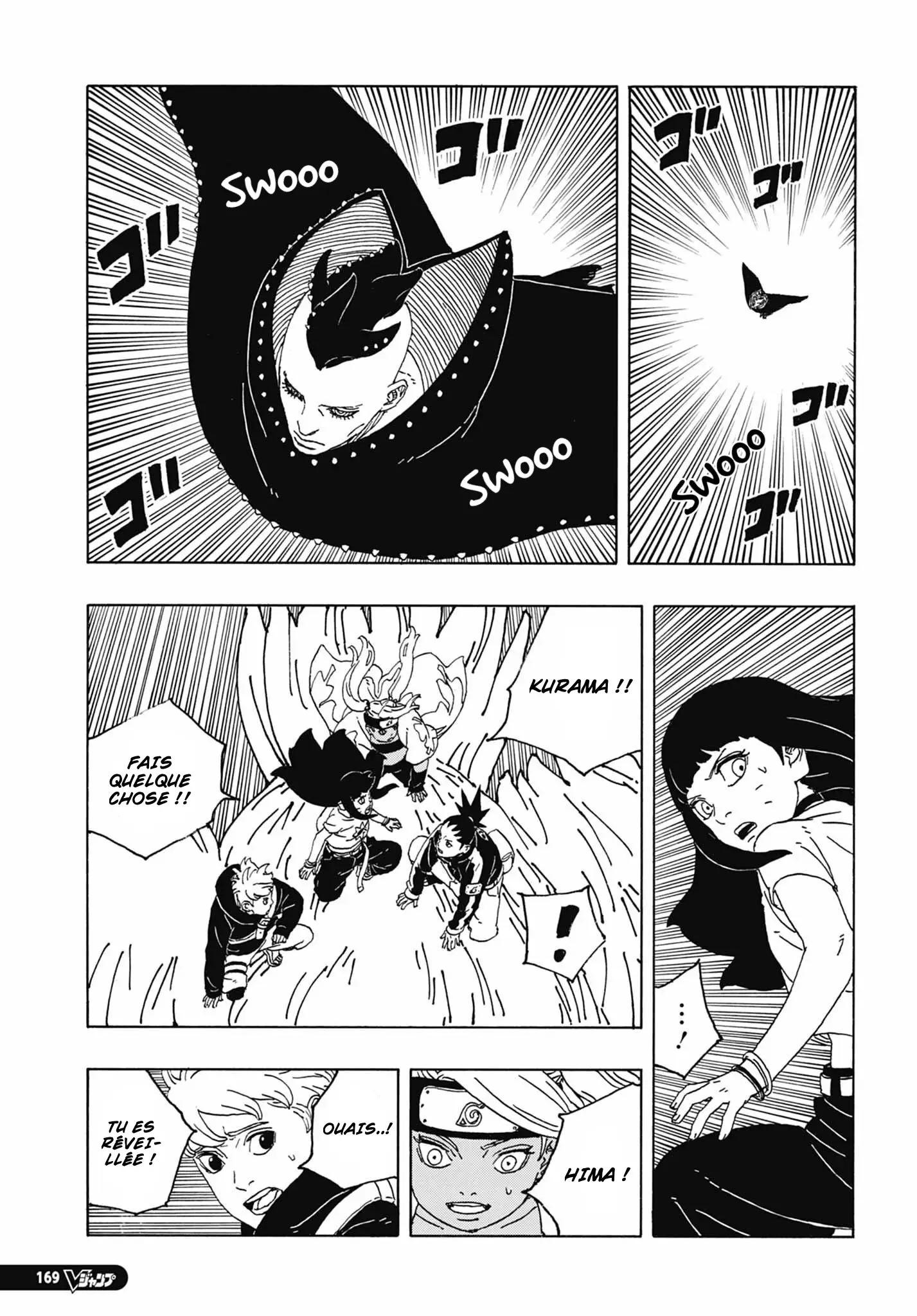 Read Boruto FR Manga Online