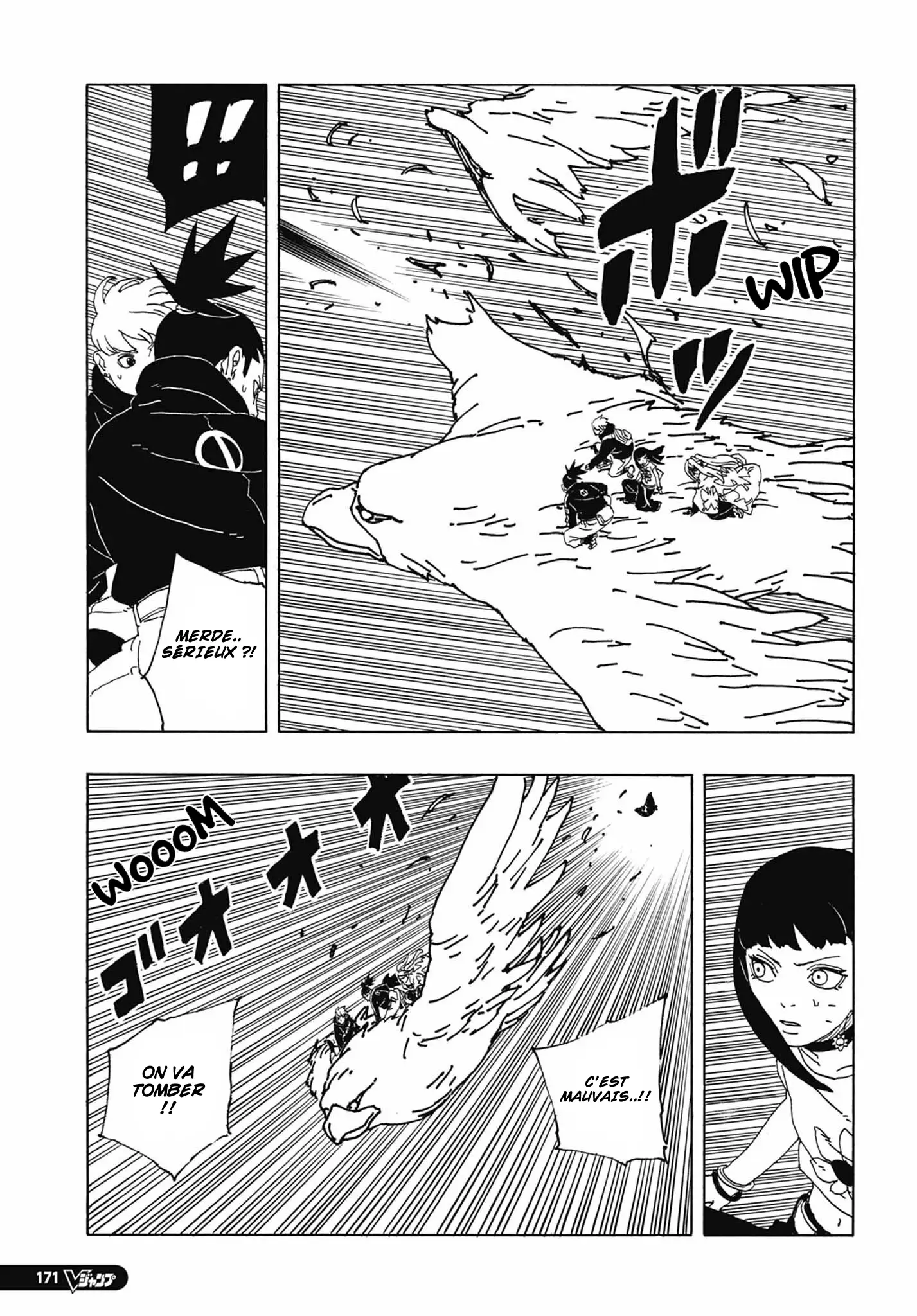 Read Boruto FR Manga Online