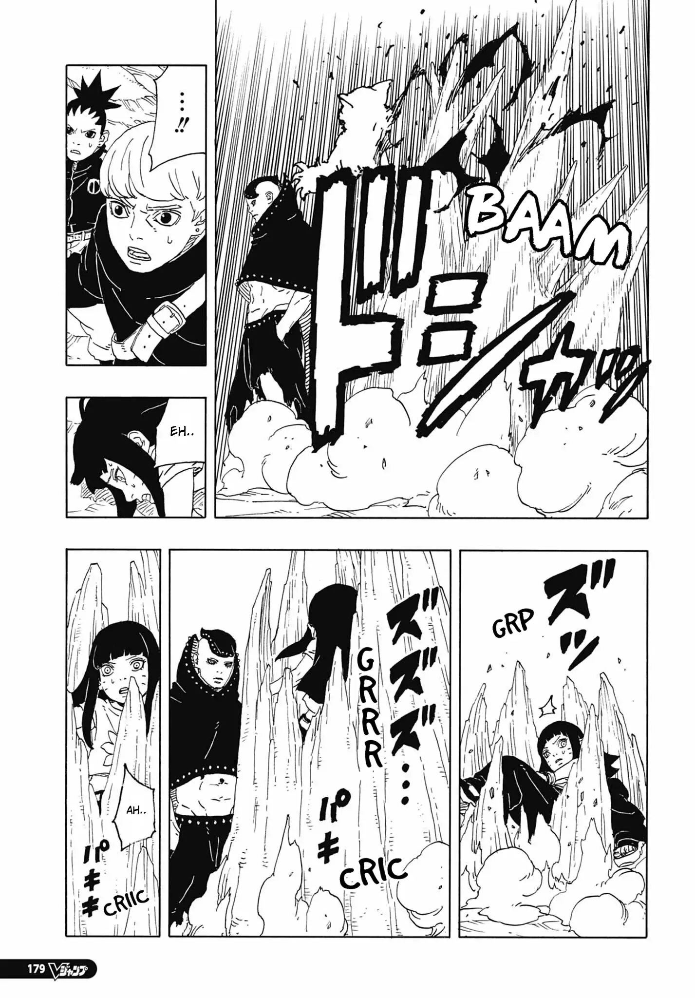 Read Boruto FR Manga Online