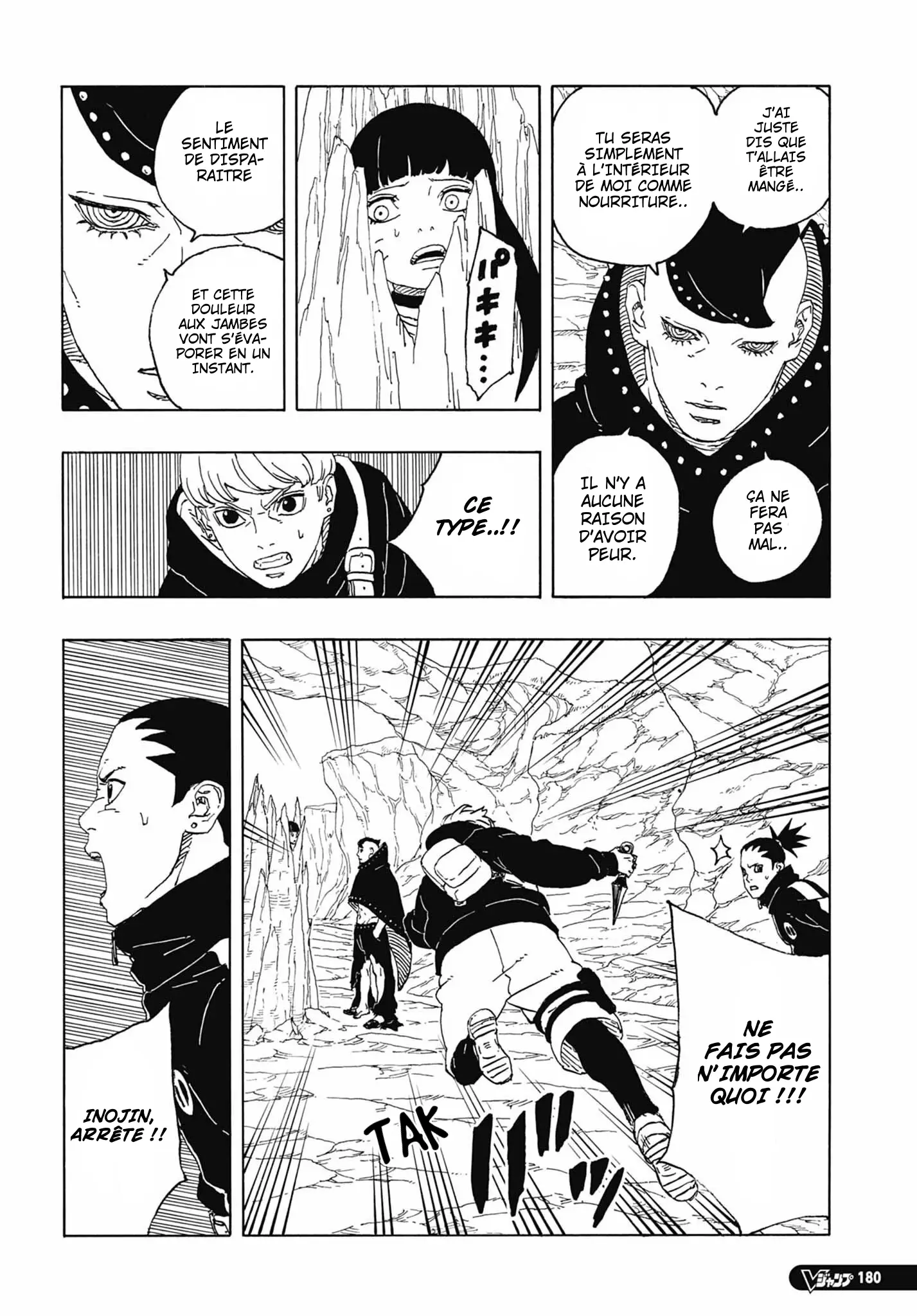 Read Boruto FR Manga Online