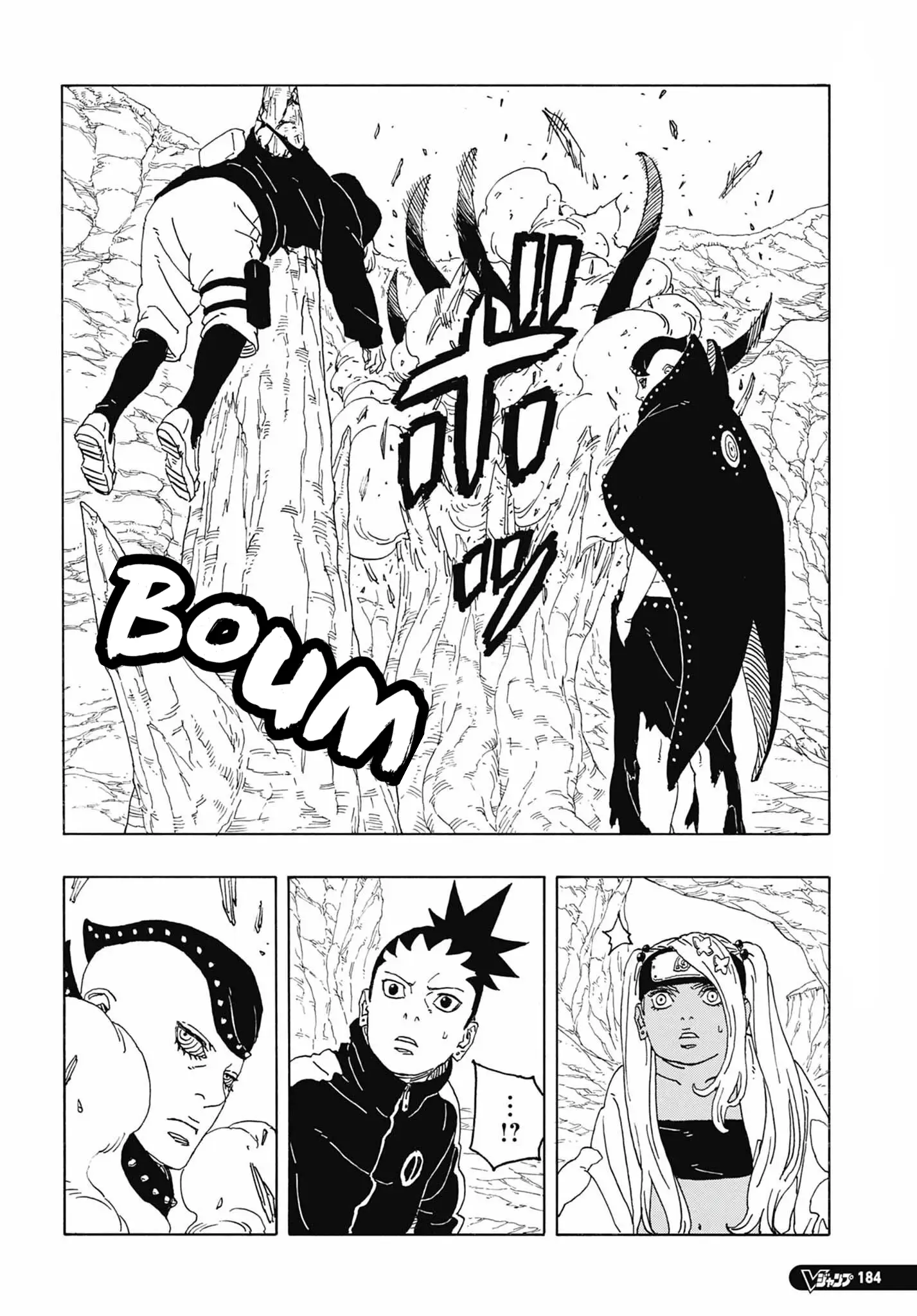 Read Boruto FR Manga Online