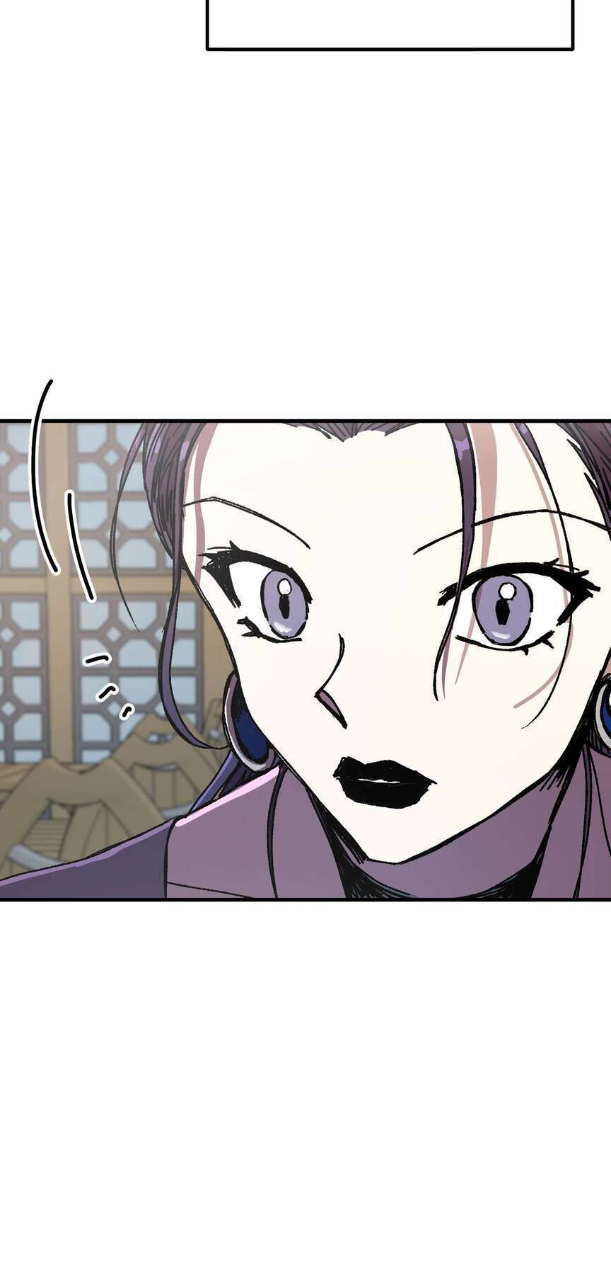 Read Bug Player FR Manga Online