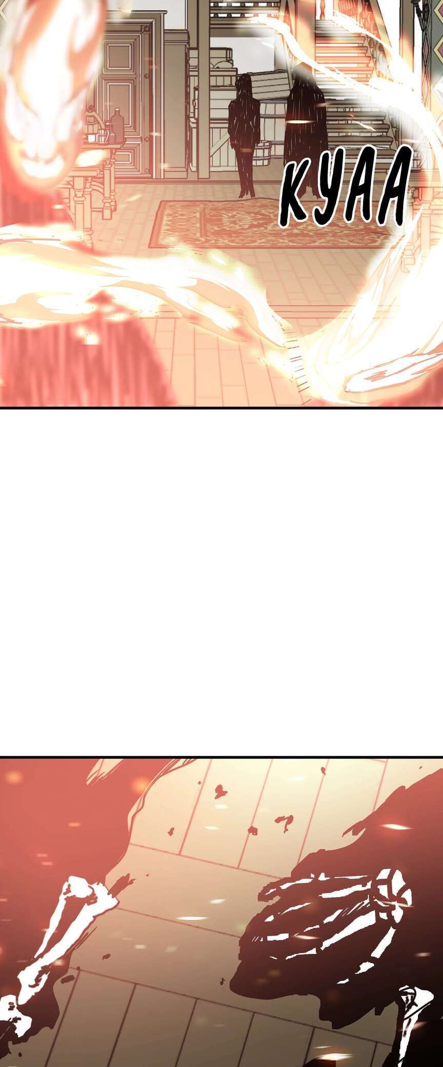 Read Bug Player FR Manga Online