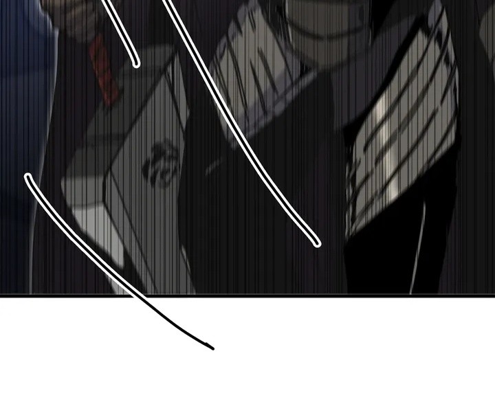 Read Bug Player FR Manga Online