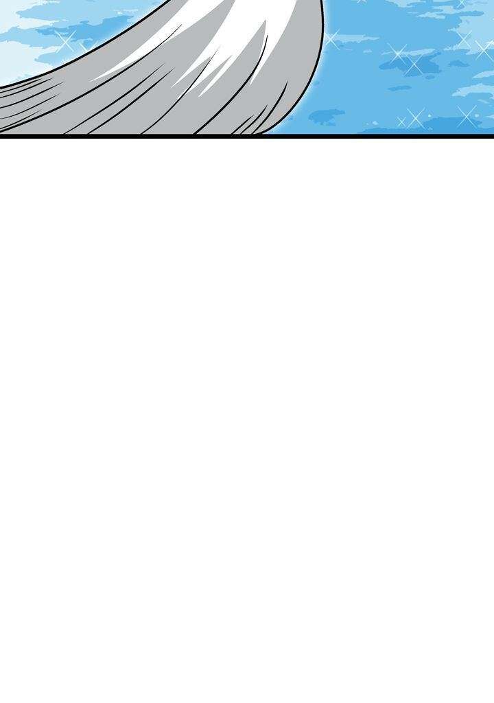 Read Bug Player FR Manga Online