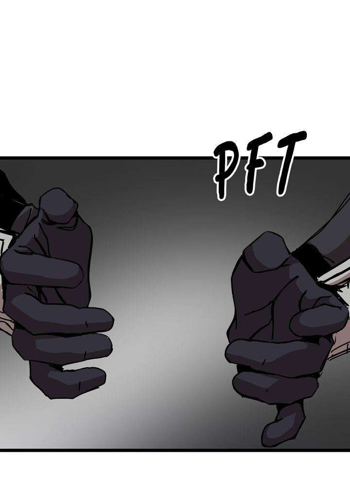 Read Bug Player FR Manga Online