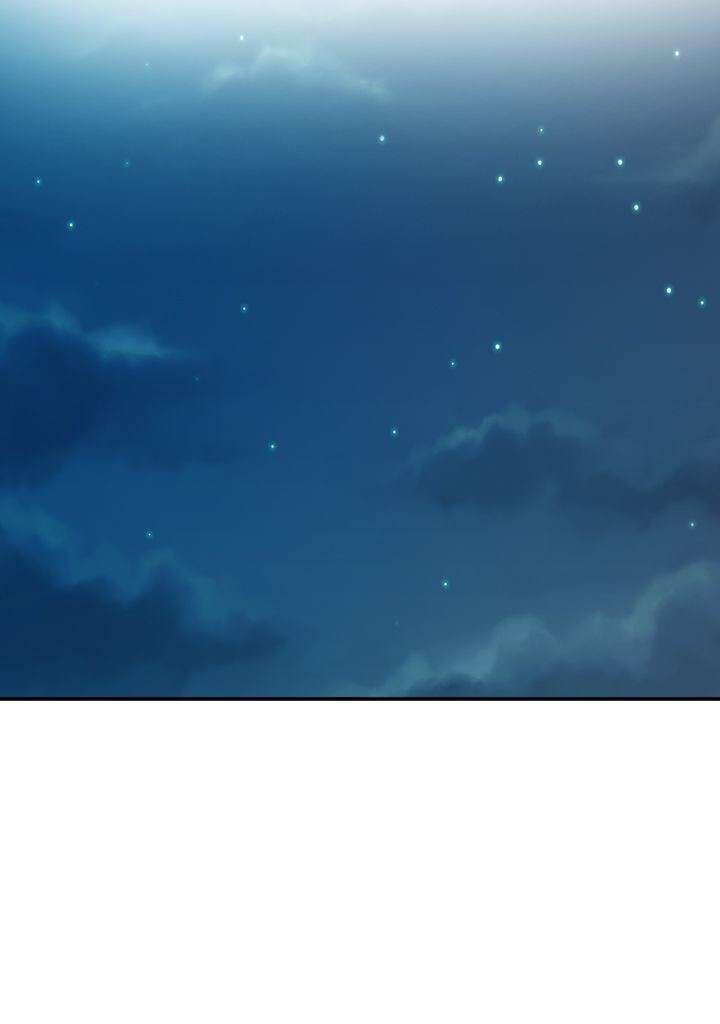 Read Bug Player FR Manga Online