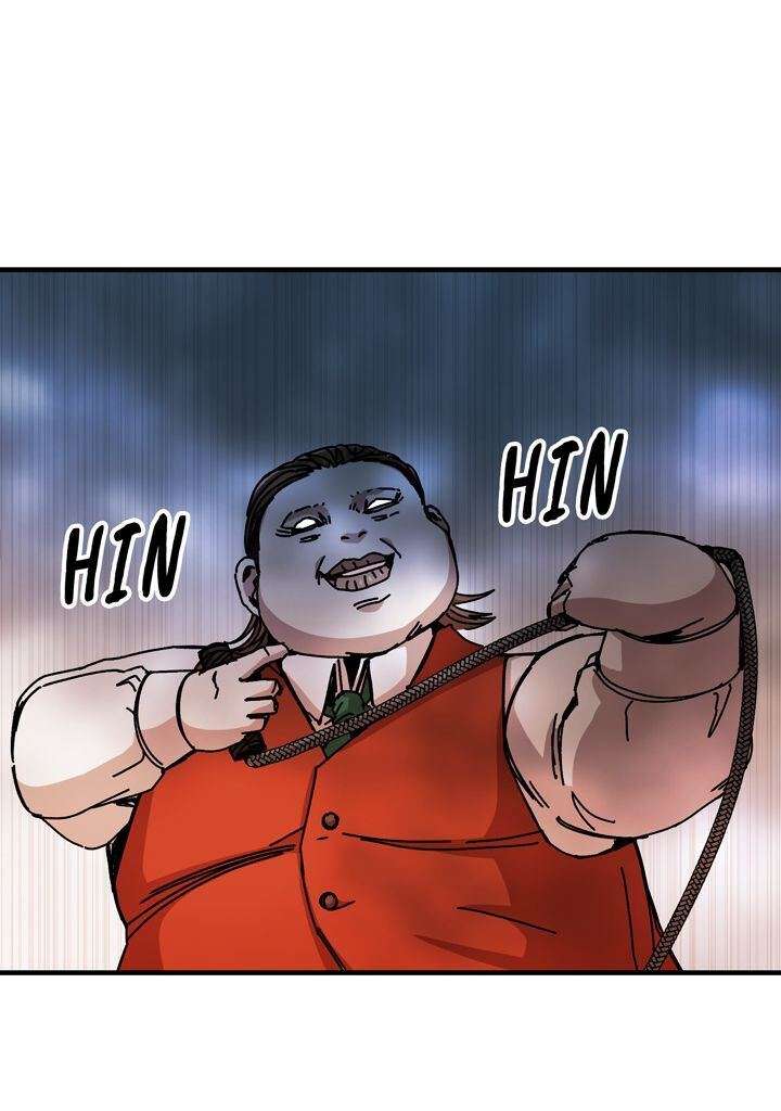 Read Bug Player FR Manga Online
