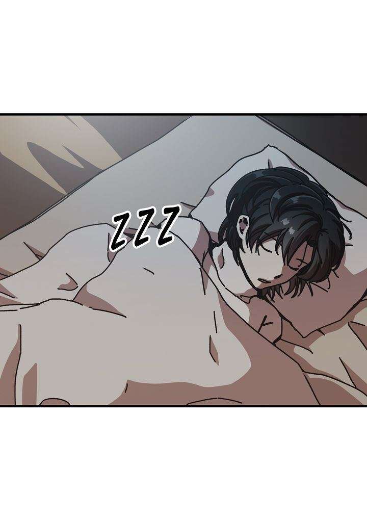 Read Bug Player FR Manga Online