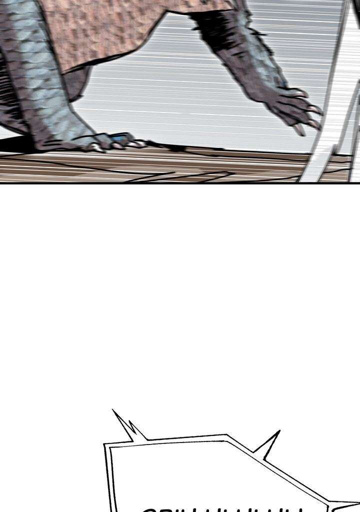 Read Bug Player FR Manga Online
