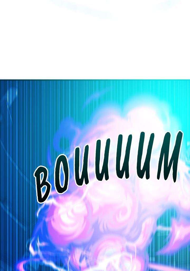 Read Bug Player FR Manga Online