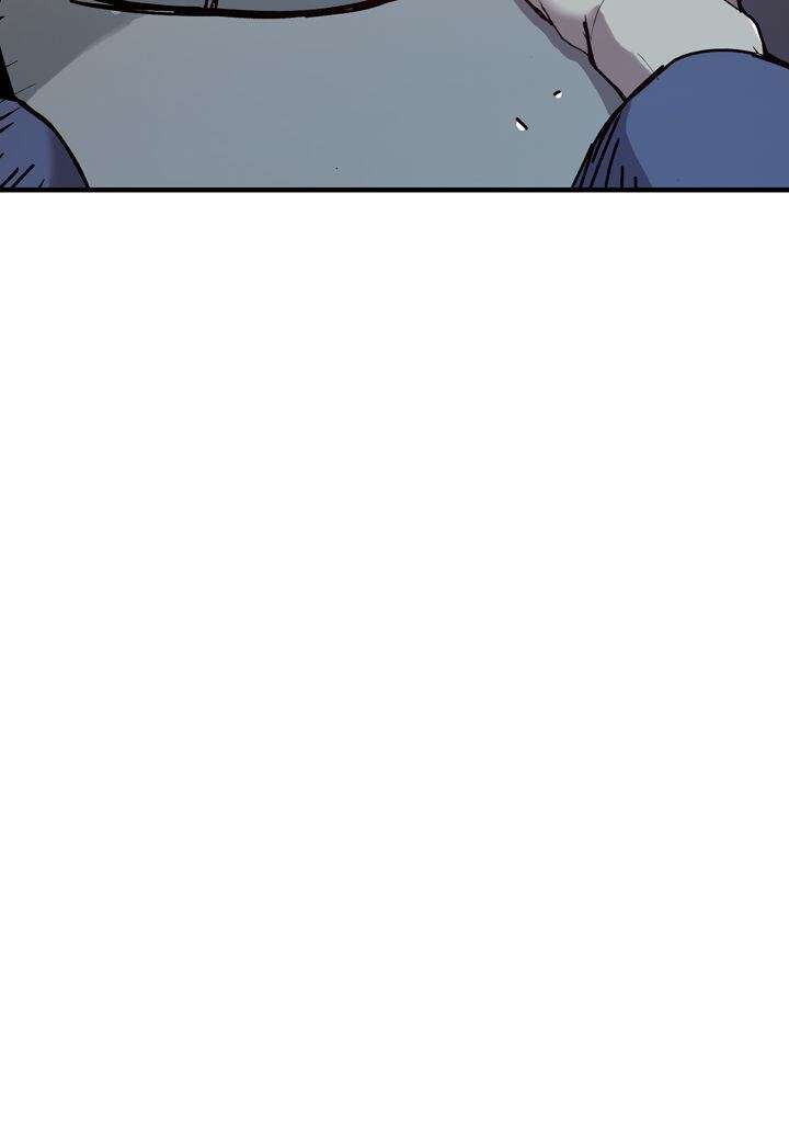 Read Bug Player FR Manga Online