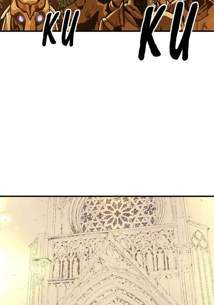 Read Bug Player FR Manga Online