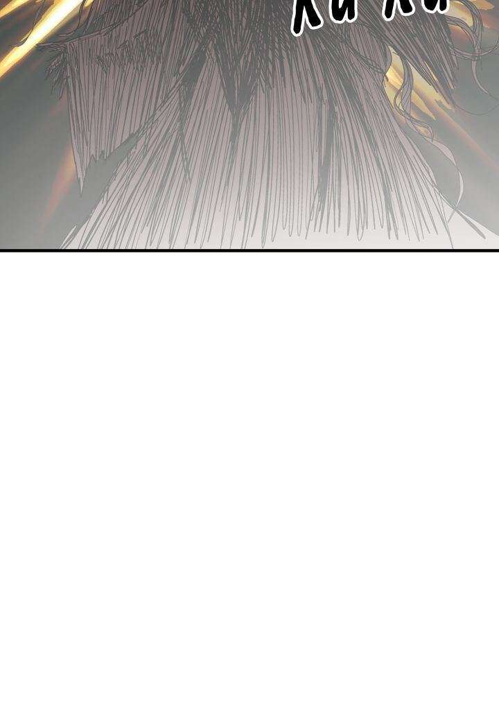 Read Bug Player FR Manga Online