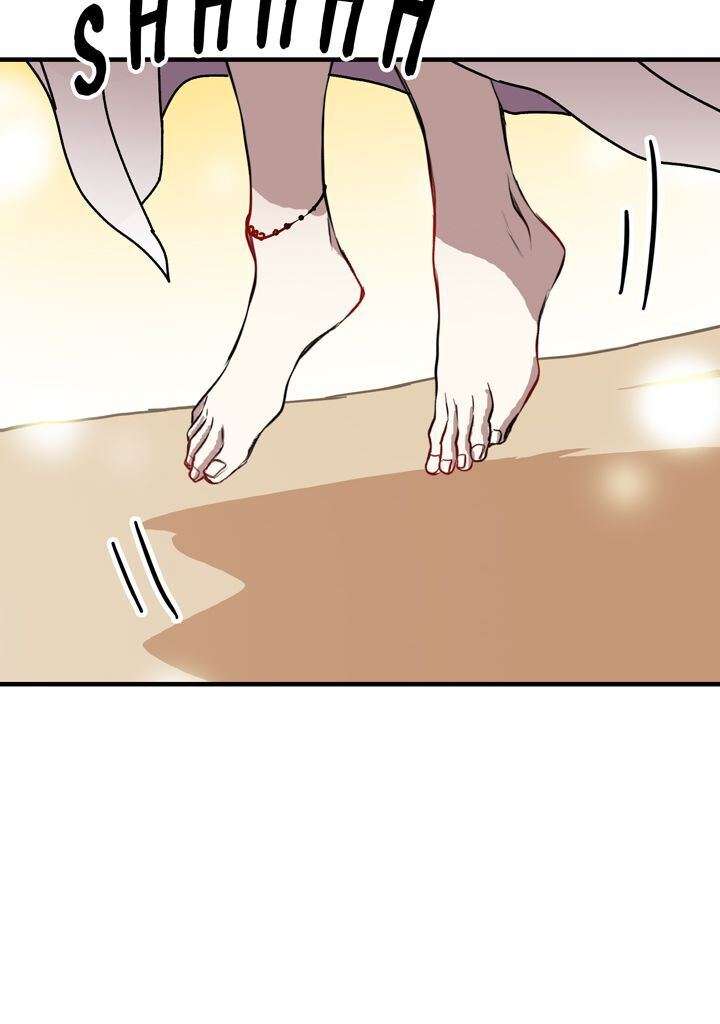 Read Bug Player FR Manga Online