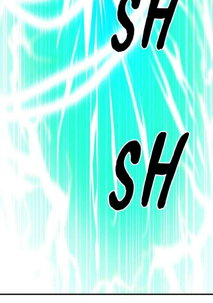 Read Bug Player FR Manga Online