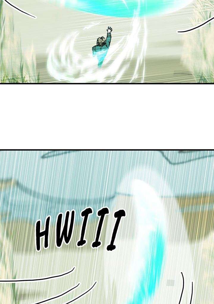 Read Bug Player FR Manga Online