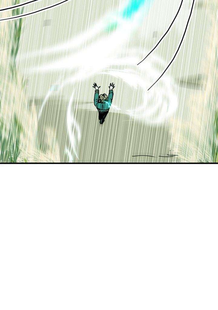 Read Bug Player FR Manga Online