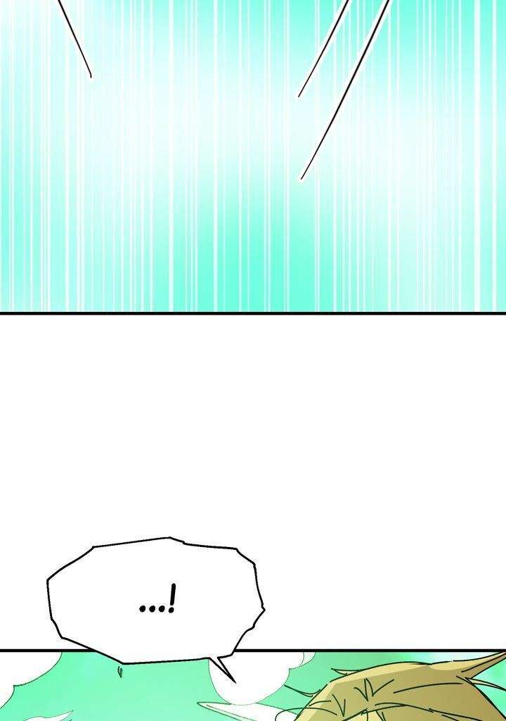 Read Bug Player FR Manga Online