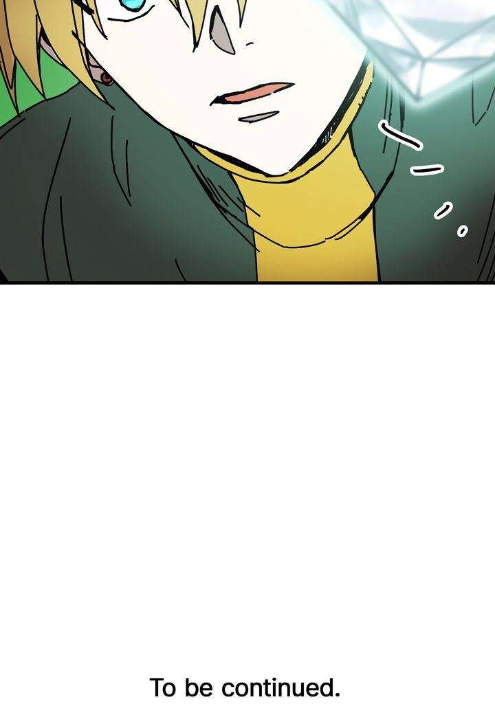 Read Bug Player FR Manga Online