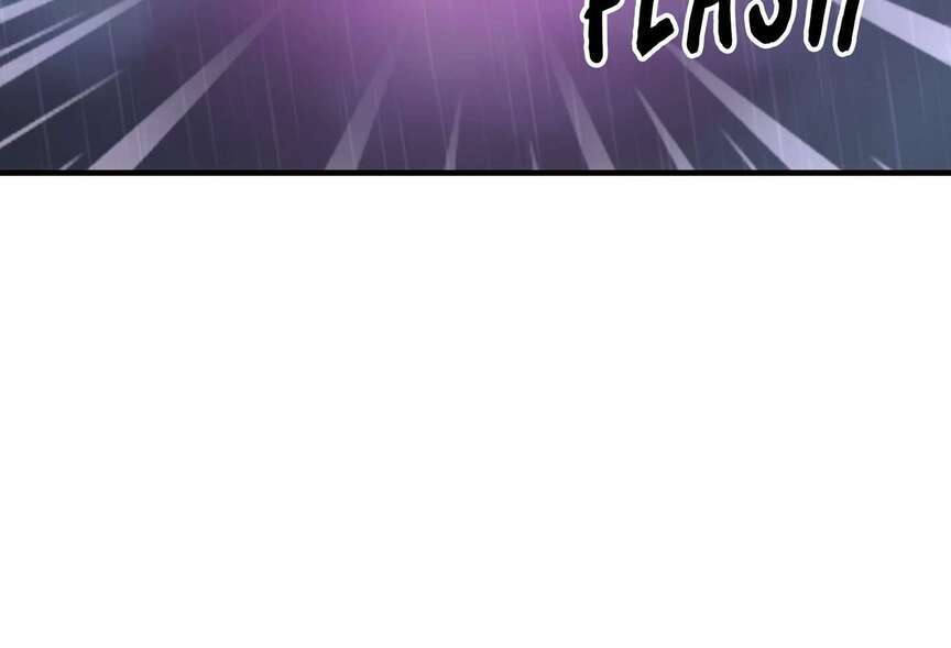 Read Bug Player FR Manga Online