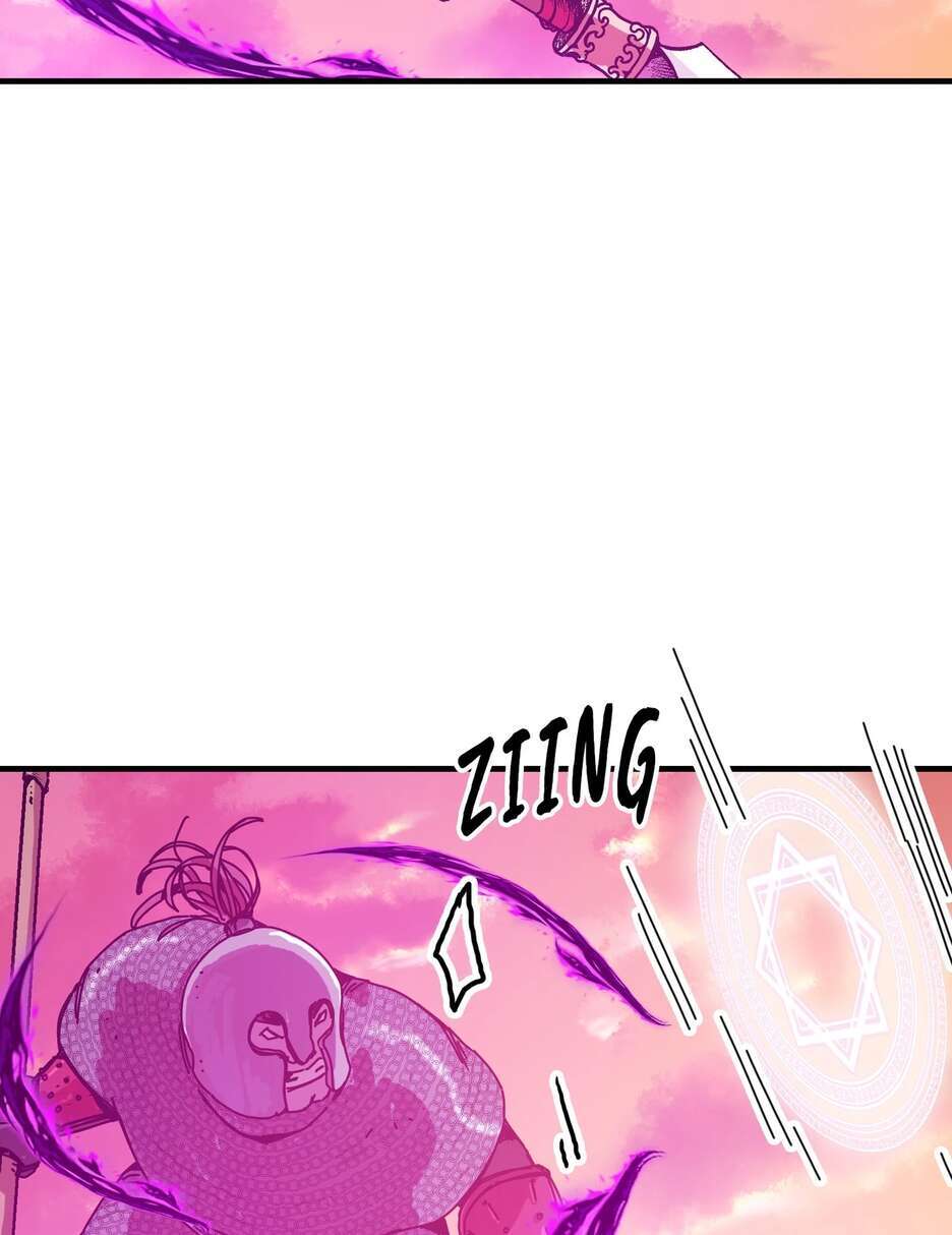 Read Bug Player FR Manga Online