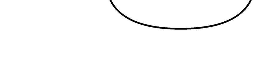 Read Bug Player FR Manga Online