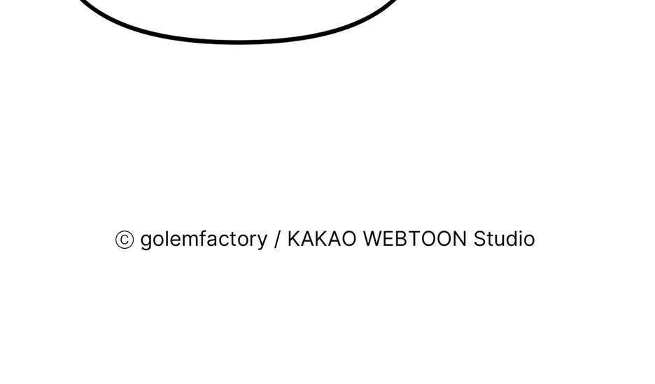 Read Bug Player FR Manga Online