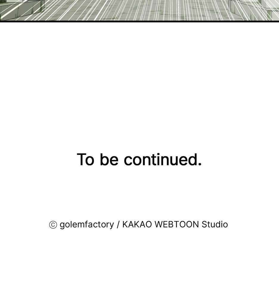 Read Bug Player FR Manga Online