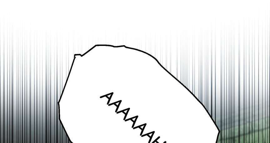 Read Bug Player FR Manga Online