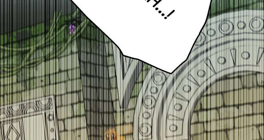 Read Bug Player FR Manga Online