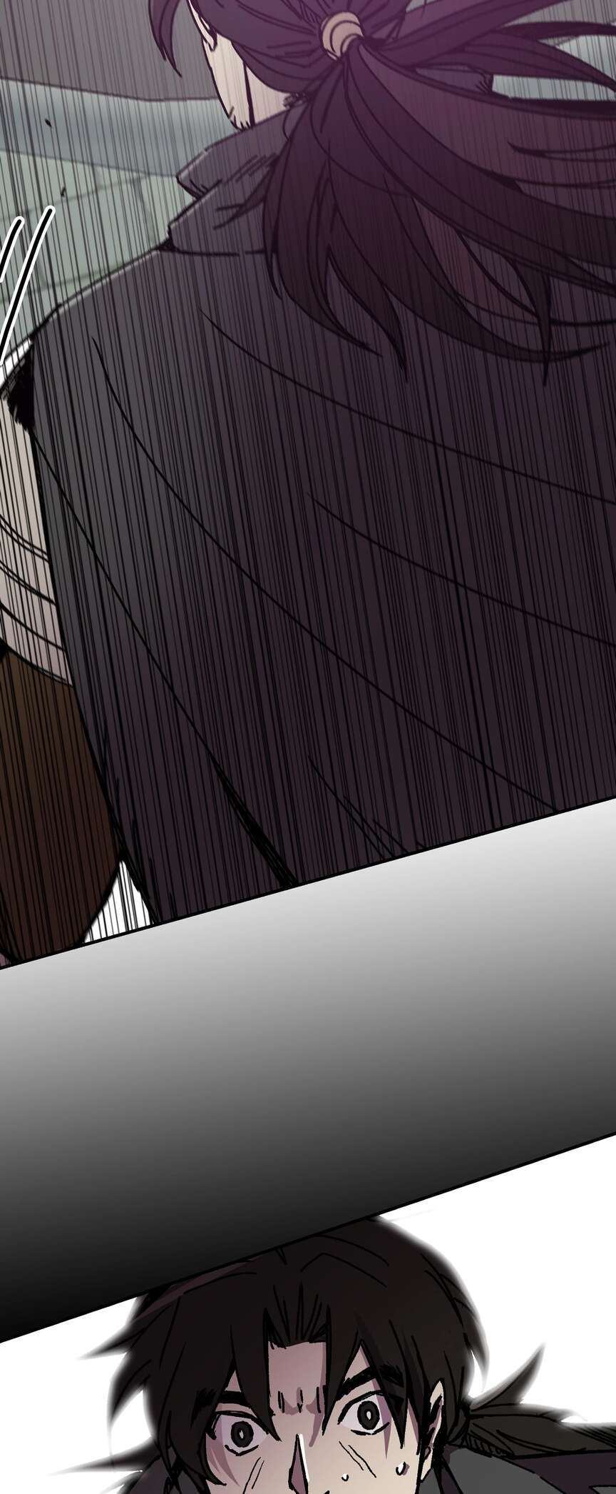 Read Bug Player FR Manga Online