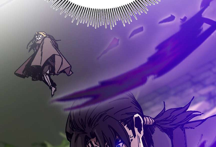 Read Bug Player FR Manga Online