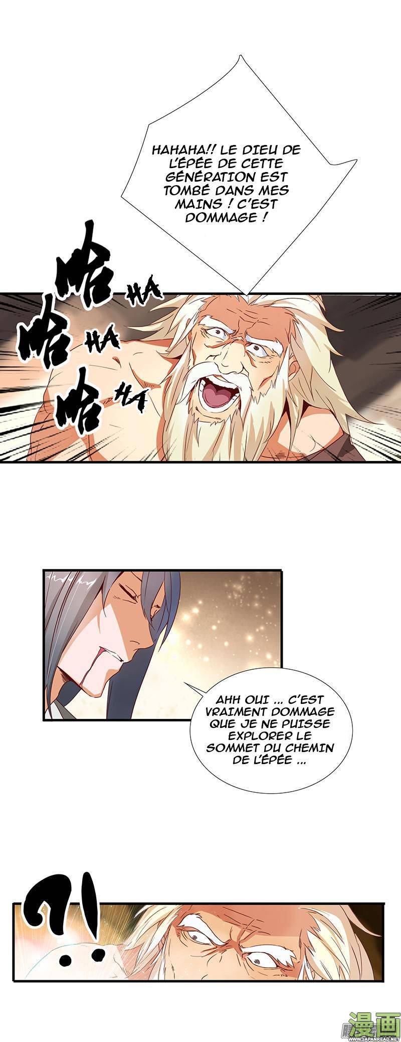 Read Chaotic Sword God FR Manga Online