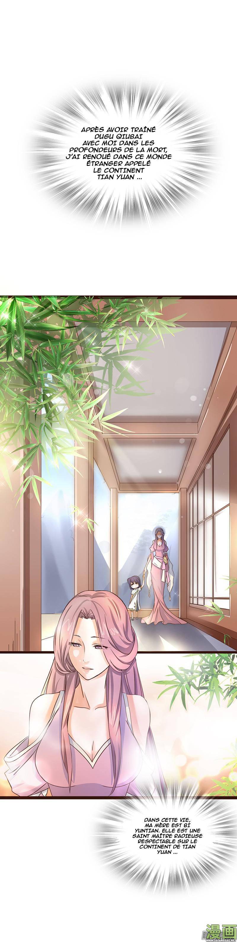 Read Chaotic Sword God FR Manga Online