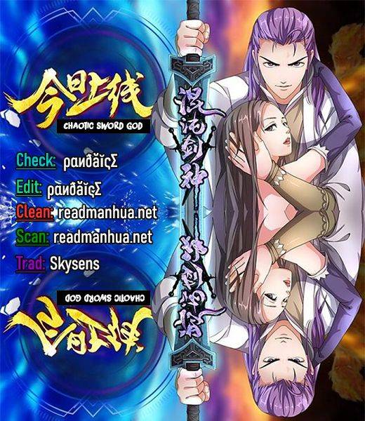 Read Chaotic Sword God FR Manga Online