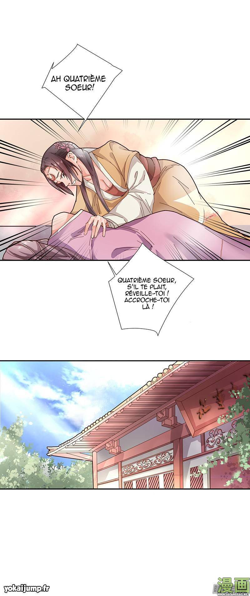 Read Chaotic Sword God FR Manga Online