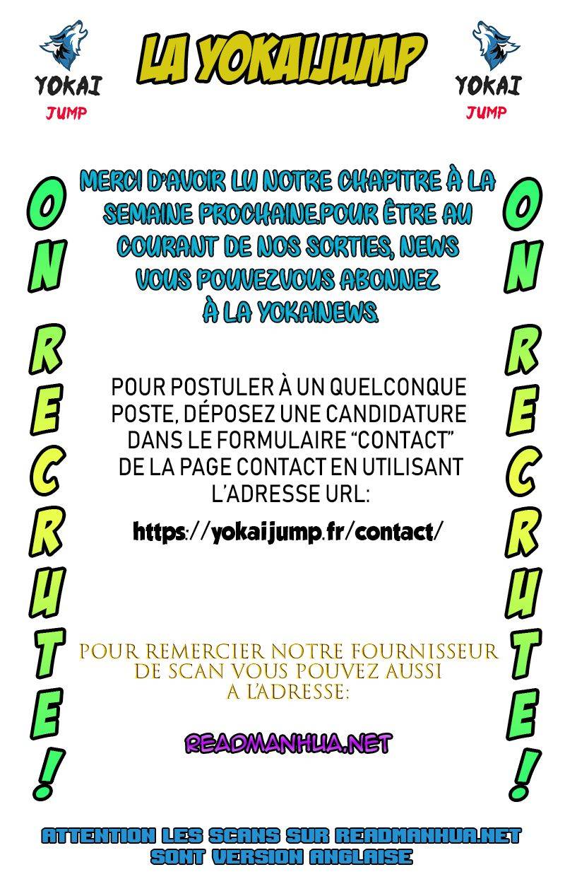 Read Chaotic Sword God FR Manga Online