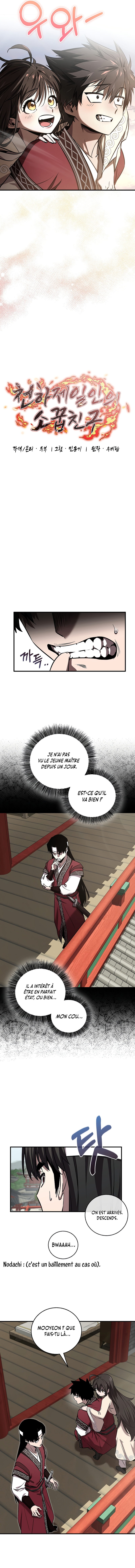 Read Childhood Friend of the Zenith FR Manga Online