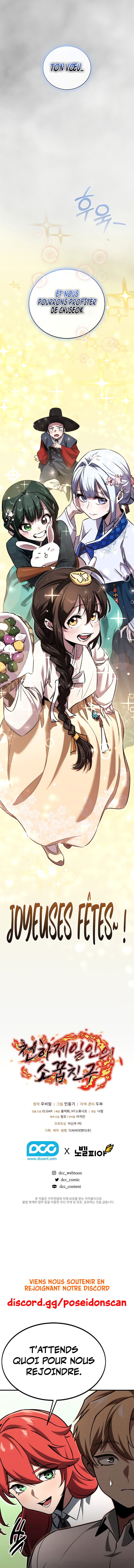 Read Childhood Friend of the Zenith FR Manga Online