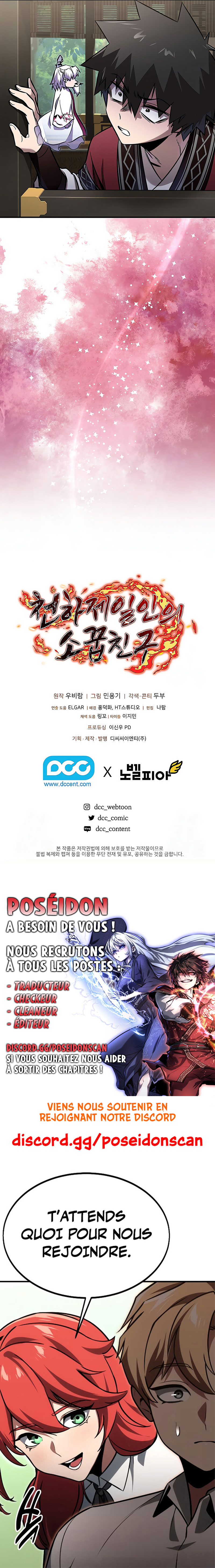 Read Childhood Friend of the Zenith FR Manga Online